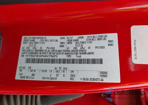 2017 Ford F-150 Xlt из США, поврежденный, VIN 1FTEW1EG7HKC75073